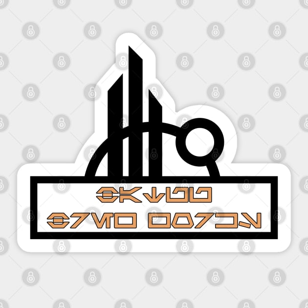 Batuu Brew Works Sticker by FandomTrading